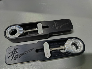 Hayabusa Swingarm Extensions - 1sm